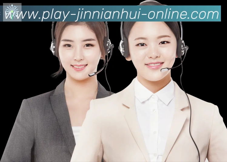 jinnianhui金年会官方平台APP 封面图
