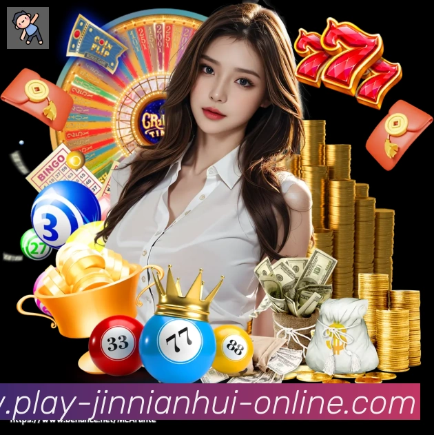 jinnianhui金年会官方平台荣誉