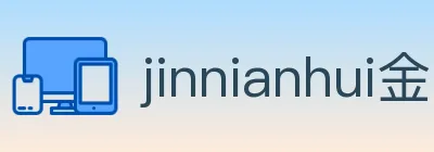 jinnianhui金年会官方平台 logo